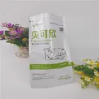 Top Resealable Bottom Gusset Plastic Animal Feeding Pet Dog Food Packaging Bag With Zipper