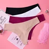 /product-detail/sexy-girl-seamless-underwear-fashion-ladies-one-piece-panty-laser-cut-invisible-thong-60810228342.html