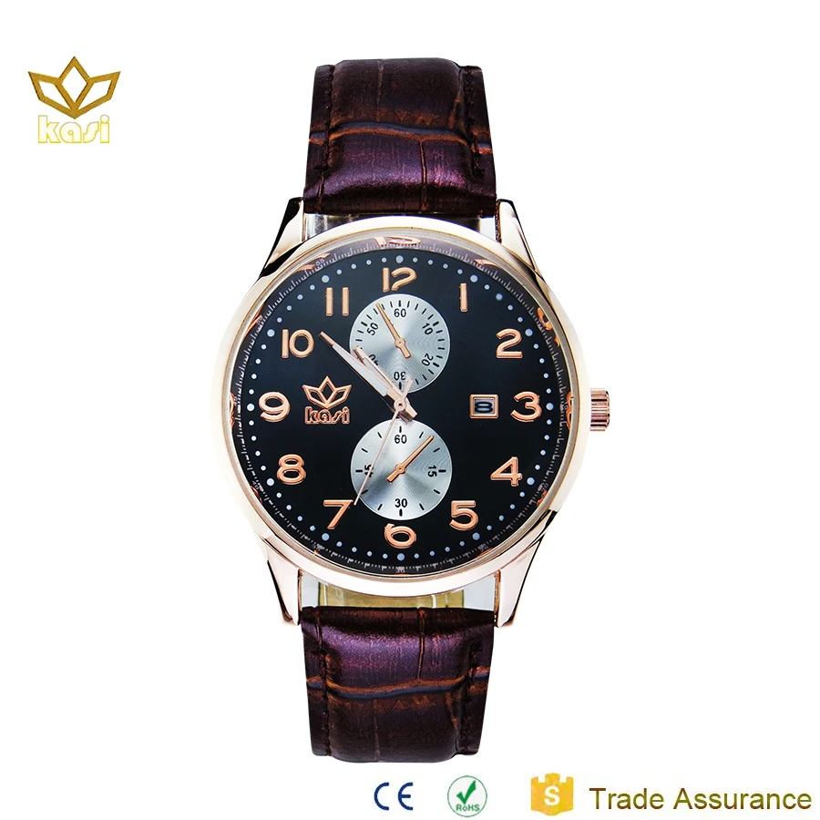 crivit watch price