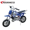 /product-detail/120cc-engines-dirt-bike-60554865913.html