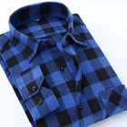 Stock newest design Flannel CVC mixed cotton and polyester mens shirt