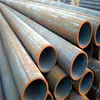 A106 Schedule 120 Seamless Carbon Steel Pipe