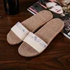 /product-detail/home-slippers-flax-indoor-floor-shoes-cross-belt-silent-sweat-slippers-for-summer-women-sandals-slip-on-slippers-couple-60829859576.html