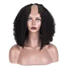 Wholesale price peruvian human hair 130% density kinky curly u part wig swiss lace fabric for black woman
