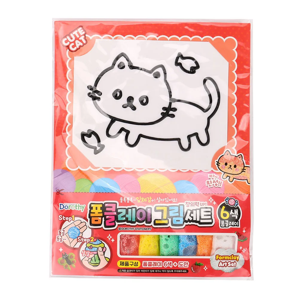 9 - LIY71206003_20171206114537586