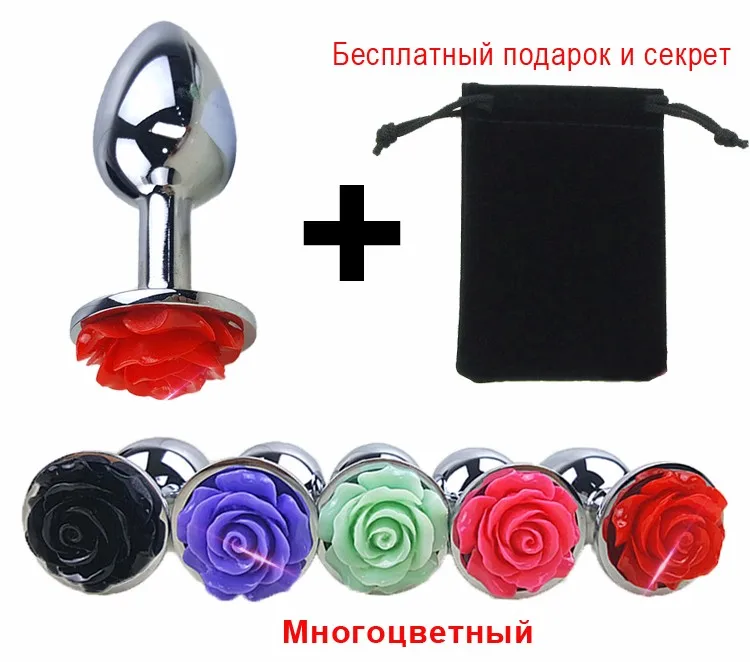 04_Russian