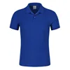 Classic 2017 latest fashion top design your own blue polo t shirt