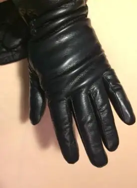sss