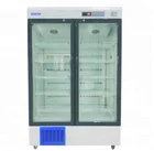 BIOBASE Drug Cold Storage 2-8 Degree Laboratory Refrigerator for Medicine