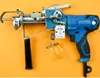 Hand tufting gun (pile height 25 - 60 mm adjustable)