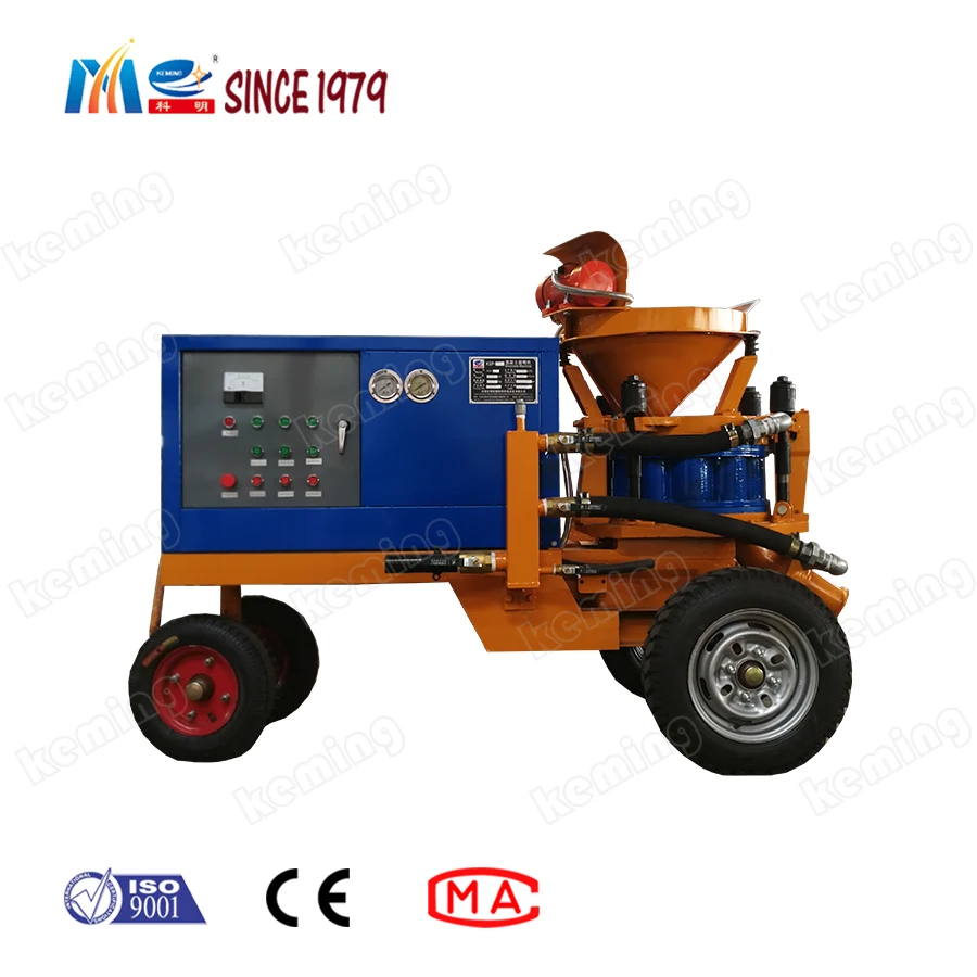 KSP7 shotcrete machine 2