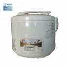MARINE STORE WHOLESALER RICE COOKER WITH WARMERS 2.8L 110V&220V 60Hz IMPA CODE 174629