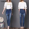 YSMARKET Denim Jeans Womens Skirts Pants Plus Size Mid Waist Long Pencil Jeans Stretch Cotton Denim Culottes Trousers Calsa E980