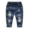 /product-detail/good-quality-boy-model-pant-kids-girls-denim-jeans-clothing-ripped-jeans-for-children-62133437063.html