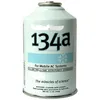 /product-detail/r134a-freon-refrigerant-60145178357.html
