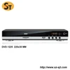 New model DVD-1225 2pin MTK solution real 2.0 amplifier home dvd player