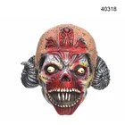 Scary Head Mask Latex Horror Rubber Halloween Masks Party Costume