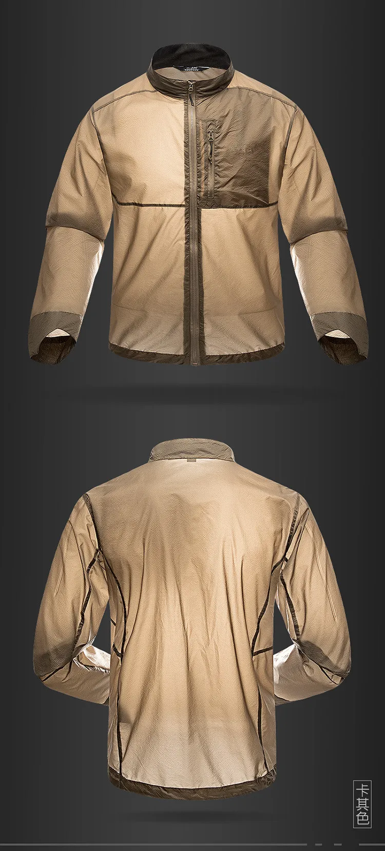 4083565537_1259480918_