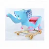 /product-detail/custom-rocking-animal-ride-on-toy-horse-elephant-60369313530.html