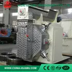 New Hot Fashion nice looking wood pellet machine for FEED MACHINERY FOR MEDIUM AND SMALL FEED FACTORY heating