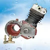 Faw Truck Spare Parts Air Brake Compressor STR-070
