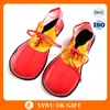 /product-detail/carnival-circus-clown-care-clown-oversized-shoes-60397565489.html