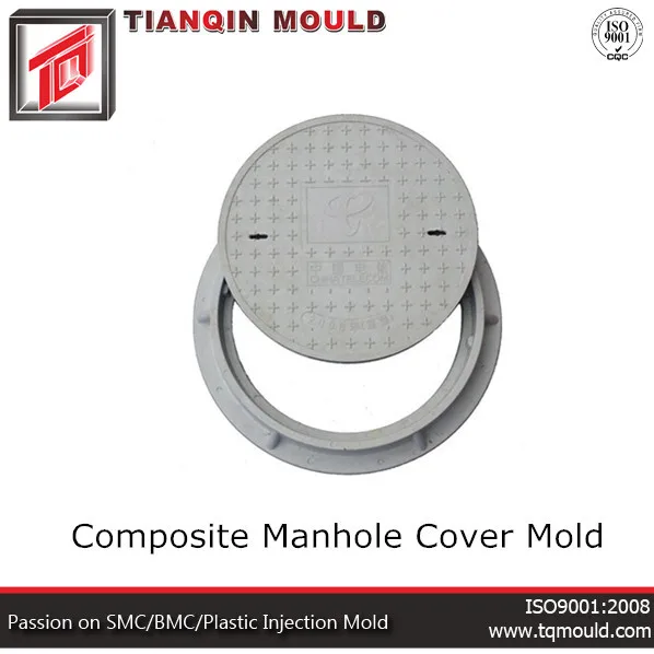 Composite Manhole Cover Mold.jpg