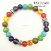 /product-detail/best-selling-healing-power-chakra-natural-stone-bracelet-60687430082.html