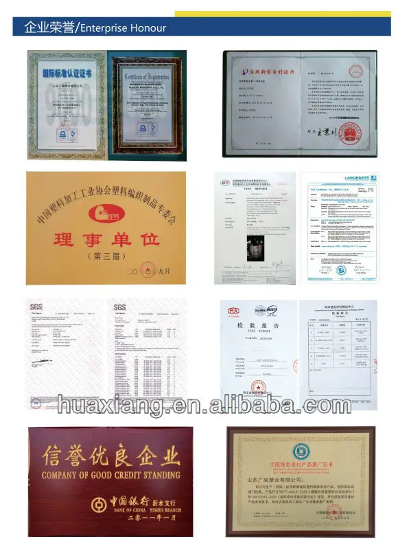 05ZHENGSHU.jpg