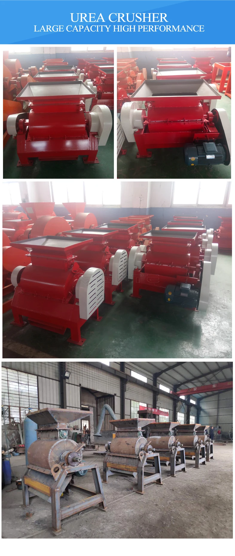 chicken manure grinder machine.jpg