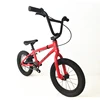 /product-detail/perfect-feel-freestyle14inch-littler-kids-aluminum-alloy-rocker-bmx-bike-62166221276.html