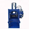 /product-detail/small-square-baler-60278037717.html