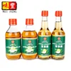 BRC HACCP certificate OEM factory in China fruit flavor apple vinegar drink bulk apple cider vinegar