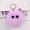 New Fund Sell Like Hot Cakes With Glasses Cat Hair Bulb Plush Key Auto Accessories Can Eckart Wow The Plush Car Accessories