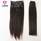 European Hair wholesales remy human hair 20inch 2# color extension hair remy clip in