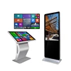 49 inch infrared touch Advertising Display Information Kiosk/6 points/wifi/CPU/floorstand