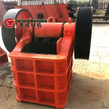 Large capacity jaw crusher for secondary crushing line