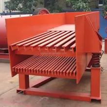 Grizzly small jaw crusher vibrating feeder for sale
