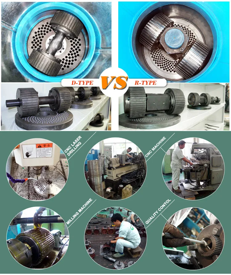 Commercial industrial pellet grinder efb pellets making machine