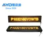Aliexpres LED Advertising Sign,Club LED Moving Sign Retailer