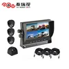 /product-detail/7-inch-car-backup-truck-camera-system-with-sun-shade-design-60399565407.html