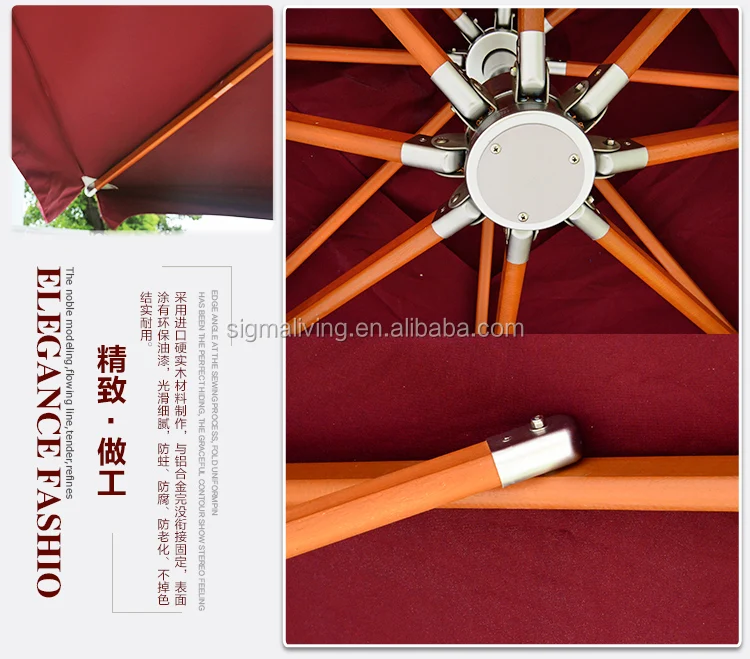 High-end commercial solid wood square outdoor umbrella