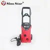 Sino Star TRY210S High pressure portable automatic induction motor cleaning machine