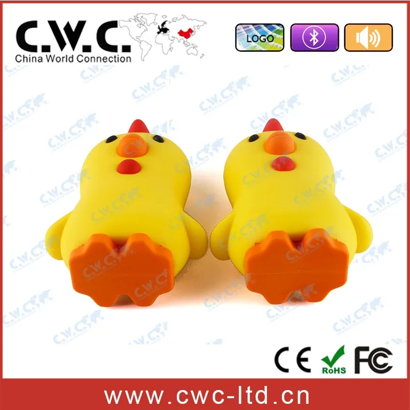 Chick shaped bluetooth speaker 1 (5).jpg