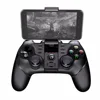 /product-detail/ipega-pg-9077-mobile-phone-gamepad-game-controller-for-for-android-mobile-phone-tablets-pc-with-turbo-function-62188620714.html