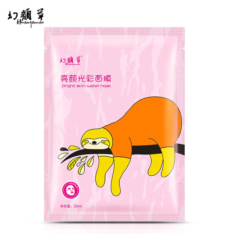 Factory supply korean style bright shine beauty skin care face mask