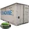 Hydroponic seed germination fodder growing systems container bean barley malting sprout machine