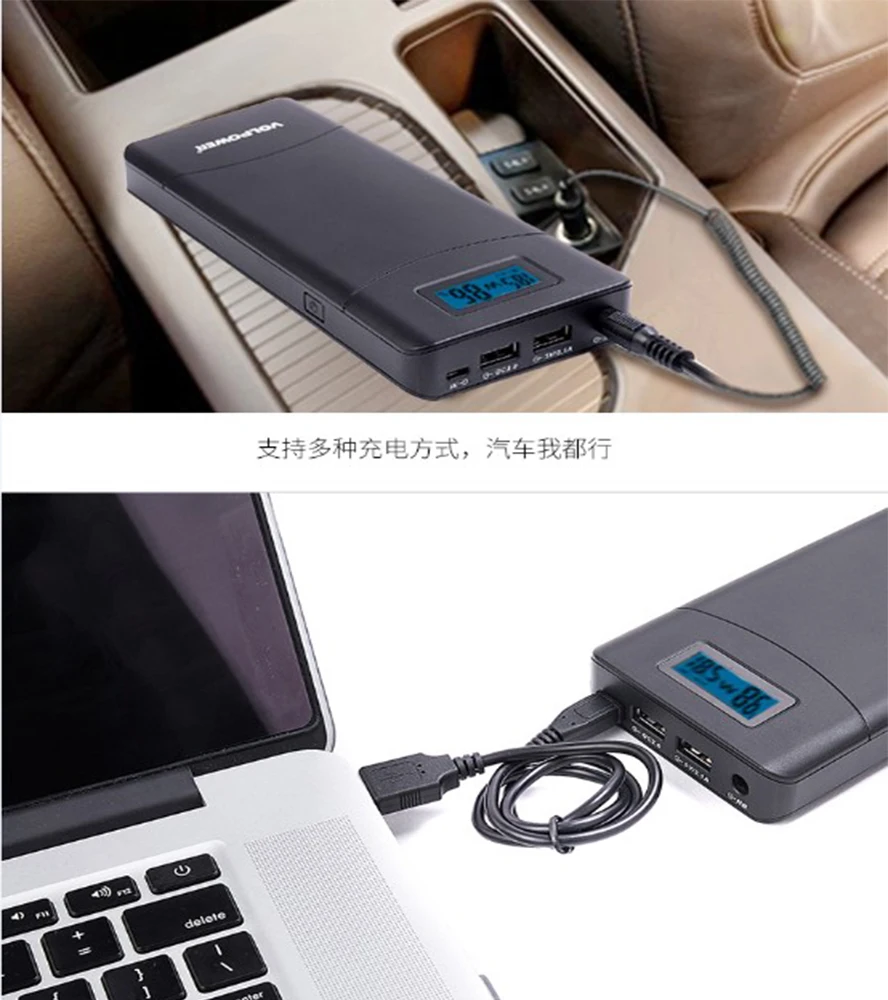 Best Selling 20100mah 12v 16v 19v Laptop Power Bank External Battery Pack Portable DC Output Power Banks for Macbook