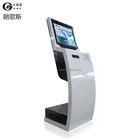 LGS 19 inch Ticket Vending Printer Touch Screen Kiosk