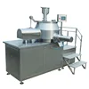 /product-detail/china-factory-super-speed-wet-mixing-granulation-machine-for-pharmaceutical-micro-pills-and-pellets-60421829126.html